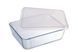 Форма для запікання та заморожування Cook&Freez, 22х27см yg6182665