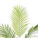 Штучна рослина Engard Areca Palm, 150 см
