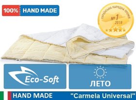 Ковдра антиалергенна Carmela Eco-Soft Hand Made 823 Літо, 110x140 см