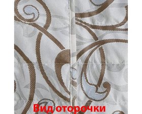 Ковдра-Покривало ArCloud лiтне (полiестер), 145х210см