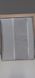 Скатерть тефлоновая прямоугольная Evin Cri, 160х220 см