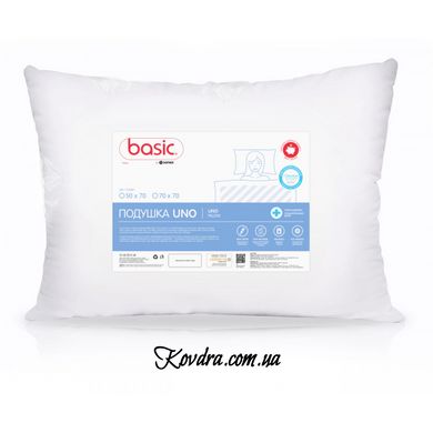 Подушка Basic Uno, 70x70 см