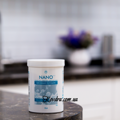 Кисневий порошок Nano Pro