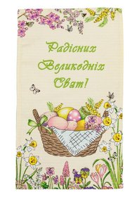 Рушник вафельний Радісних Великодніх свят, 33х60 см