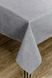 Серветка "Barcelona Gray", 35х45 см