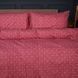 Підковдра MirSon Ranforce Elite 17-0965 Blush Dots, 175х210 см