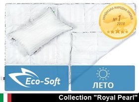 Набір дитячий демісезонний: ковдра Royal Pearl Eco-Soft №893 літо, 110х140 см + Подушка 40х60 см