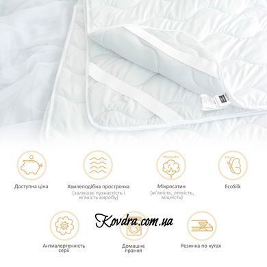 Наматрацник №1712 Eco Light White (EcoSilk) (звичайний на гумці по кутах) 1712/80160