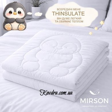 Ковдра антиалергенна MIRSON №0532 Sleepy Friends "Зимко" Thinsulate (бязь) зима, 110х140 см