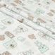 Комплект постельного белья бязь "ТЕДДИ" (кофейно-ментоловый), манеж
