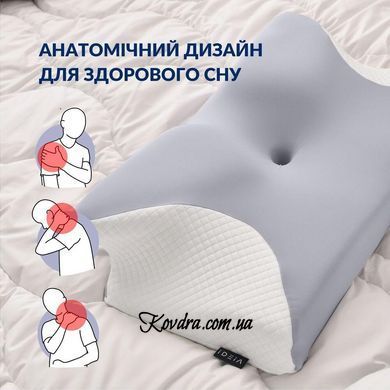Подушка ортопедична ErgoSleep 61х34х12 см IDEIA анатомічна з ефектом пам'яті на боці, спині та животі, з наволочкою, id8-35857