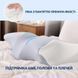 Подушка ортопедична ErgoSleep 61х34х12 см IDEIA анатомічна з ефектом пам'яті на боці, спині та животі, з наволочкою, id8-35857