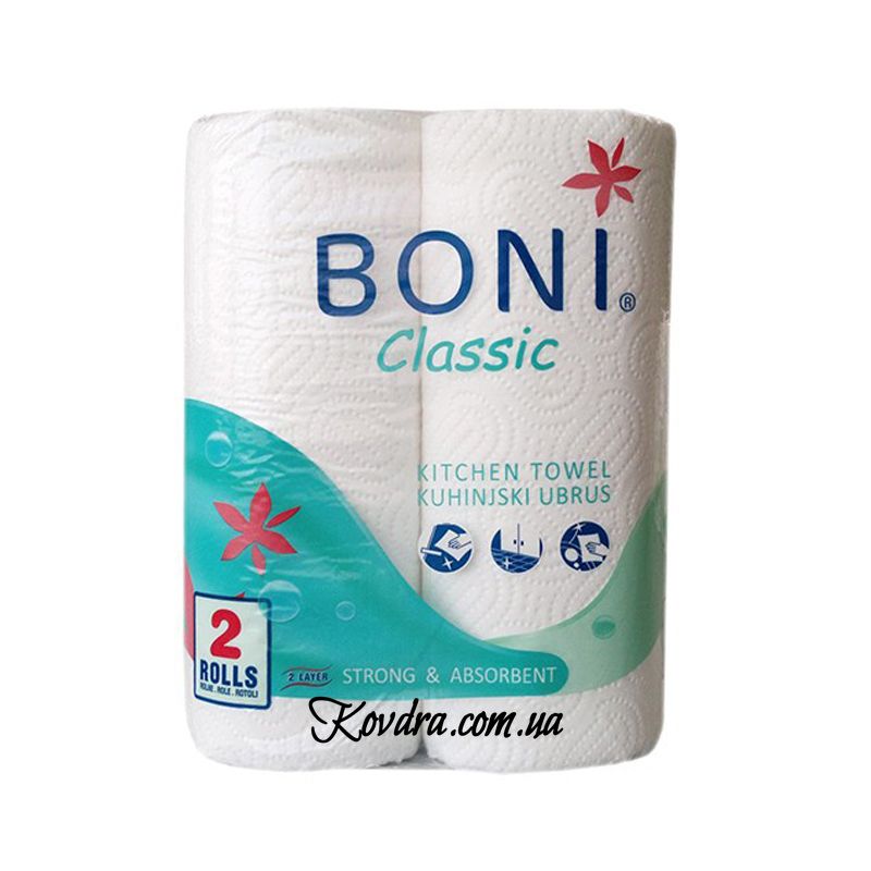 Бумажные полотенца BONI CLASSIC, 2 шт в уп. 2 слоя (5781)