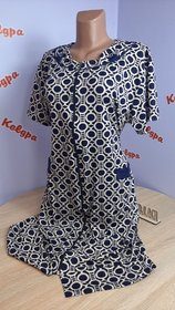 Халат жіночий батальний бежевого та темно-синього кольору, розмір 64