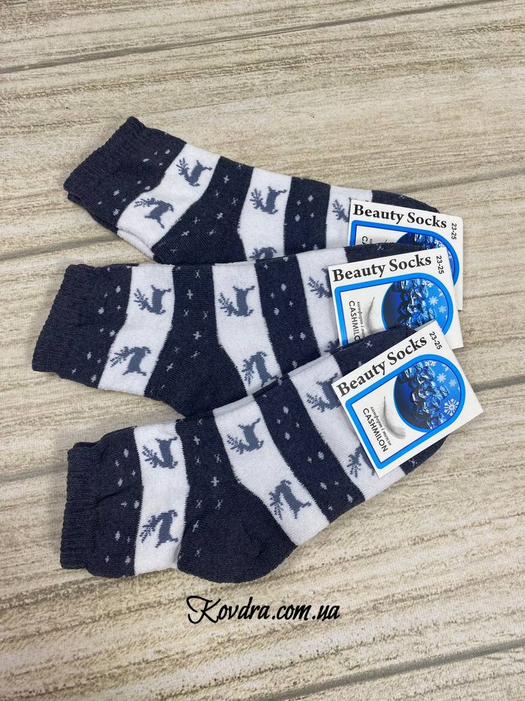 Махрові жіночі шкарпетки "Олені", сині 36-40р.