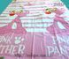 Комплект постельного белья ранфорс "Пантера Pink" детский