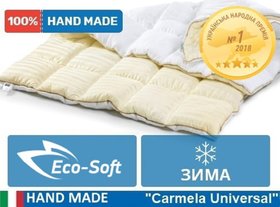 Зимнее одеяло антиаллергенное Carmela Eco-Soft Hand Made №825 , 110x140 см