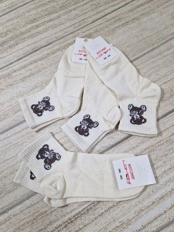 Носки женские "Яркое ассорти", 36-40