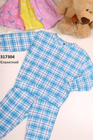 Пижама детская голубая, рост 128