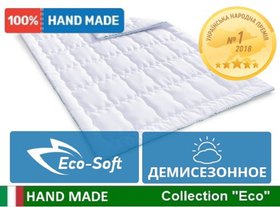 Ковдра антиалергенна Eco Eco-Soft Hand Made 812 демі, 110x140 см
