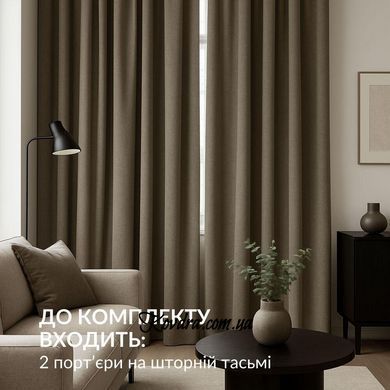 Комплект штор 2 шт 150х260 см, Canvas на штоний тесьме V-10 орех