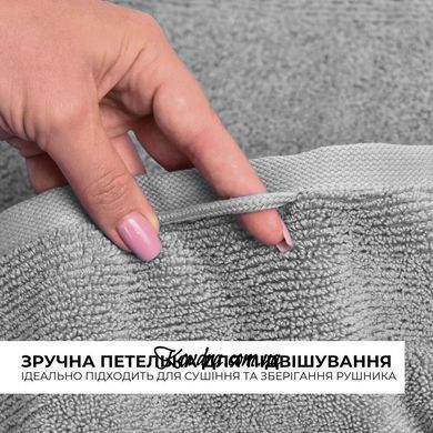 Рушник махровий 100х150 см, сірий id8-35873*004