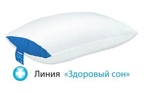 Подушка дитяча extra-м'яка Softy Kids, 40х60