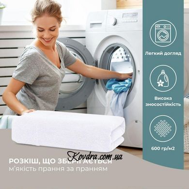 Рушник махровий 100х150 см, білій id8-35873*001