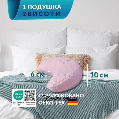 Подушка Balance ергономічна 46х24х10 см IDEIA для шиї, голови та спини, антиалергенна, з вишивкою, id8-35822*003