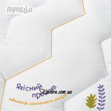 Ковдра дитяча всесезонна Comfort 100х135 см PAPAELLA для дітей у дитяче ліжечко антиалергенна біла id8-8723*005