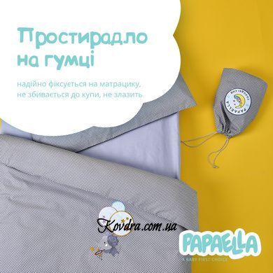 Комплект постельного белья ранфорс "Горошек" серый, манеж