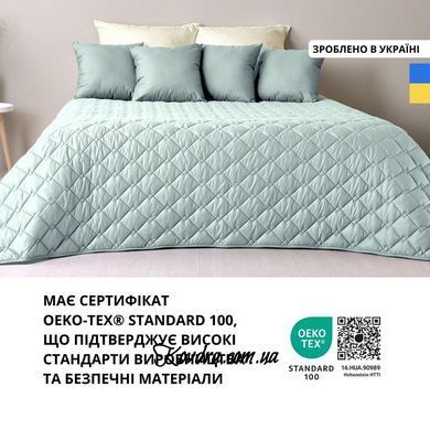 Покривало "Стиль Cube" м'ята/св.сірий, 140х210 см