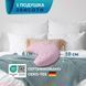 Подушка Balance ергономічна 46х24х10 см IDEIA для шиї, голови та спини, антиалергенна, з вишивкою, id8-35822*003