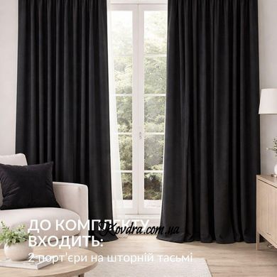 Комплект штор 2 шт 150х260 см, Soft Velvet Lux на шторной тесьме V-32 черный