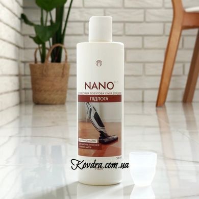 Підлога Nano Pro, 500 мл