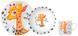 Дитячий набір Limited Edition PRETTY GIRAFFE (YF6025) yg6307119