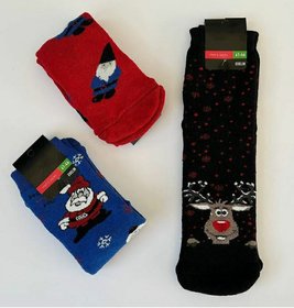 Шкарпетки махрові "New Year", асорти