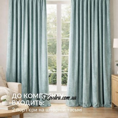 Комплект штор 2 шт 150х260 см, Soft Velvet Lux на шторной тесьме V-26 ментол