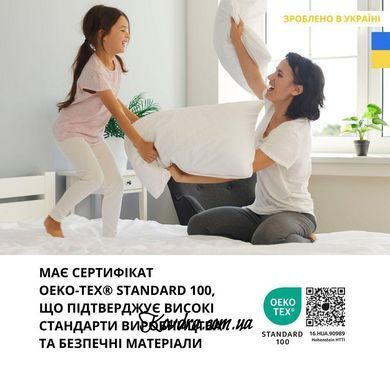Простынь сатин графит, 240х260 см