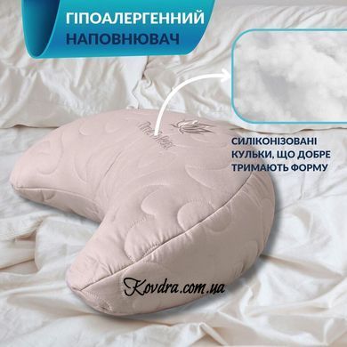 Подушка Balance ергономічна 46х24х10 см IDEIA для шиї, голови та спини, антиалергенна, з вишивкою, id8-35822*001