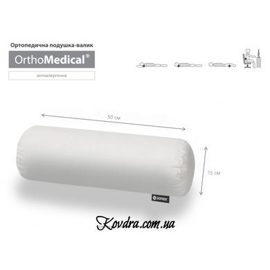 Подушка ортопедична OrthoMedical SO102062 15х50 см