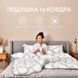 Набір спальний ковдра 200х220 см та 2 шт подушка 50х70 см Elegantly IDEIA аналог лебединого пуху, штучний пух id8-35565