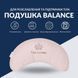 Подушка Balance ергономічна 46х24х10 см IDEIA для шиї, голови та спини, антиалергенна, з вишивкою, id8-35822*001