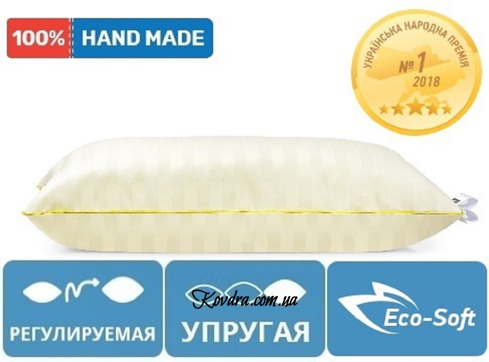 Подушка антиалергенна Carmela Eco-Soft Hand Made 494 висока, 70х70 см