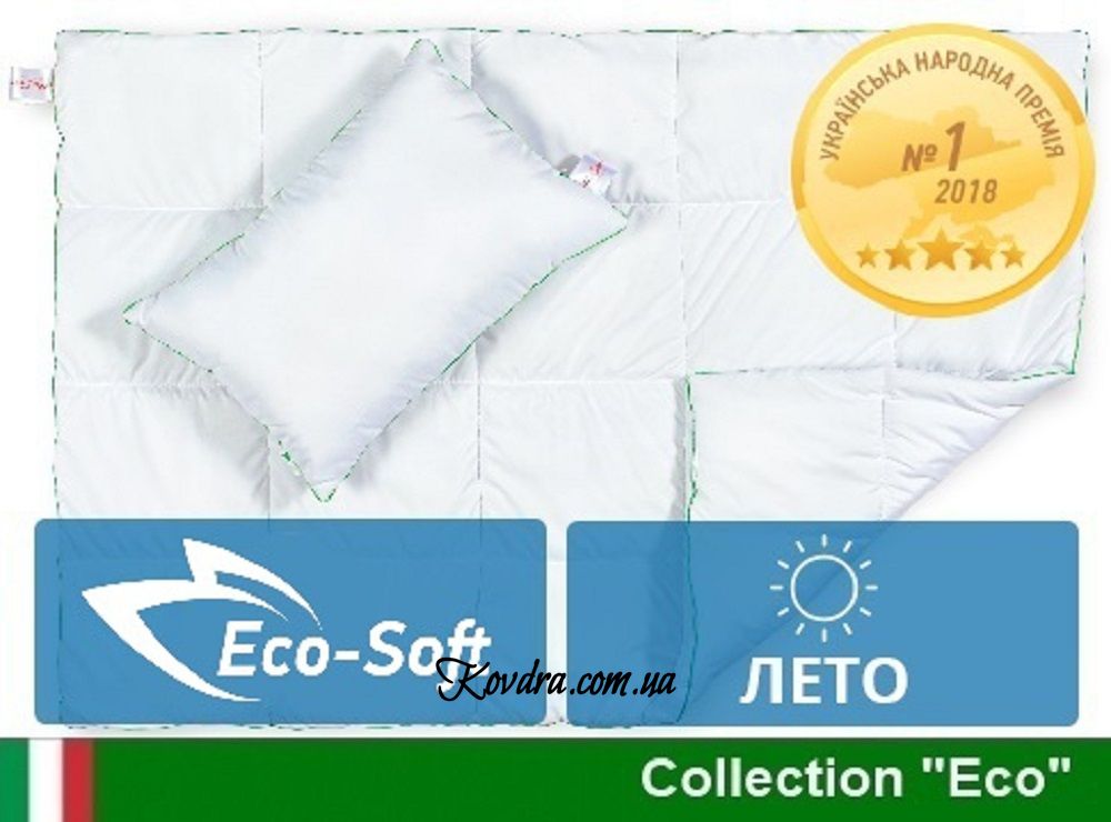 Набір дитячий: ковдра Eco Eco-Soft 890 літо, 110х140 см + подушка 40х60 см