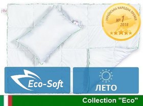 Набор детский: одеяло Eco Eco-Soft 890 лето, 110х140 см + подушка 40х60 см