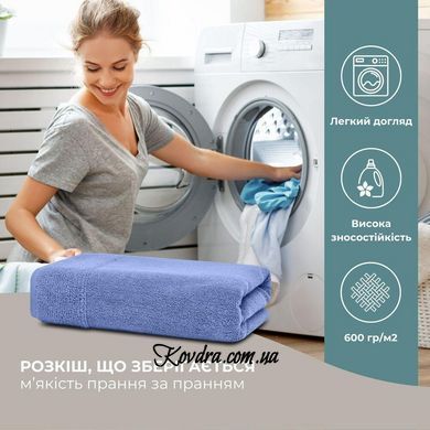 Рушник махровий 50х90 см, синій id8-35869*004