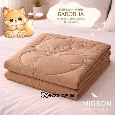 Ковдра бавовняна MIRSON №0568 Sleepy Friends "Леся" Cotton (бязь) зима, 110х140 см