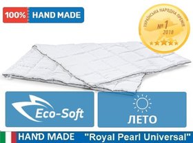 Ковдра антиалергенна Royal Eco-Soft Hand Made 826 літо, 110x140 см