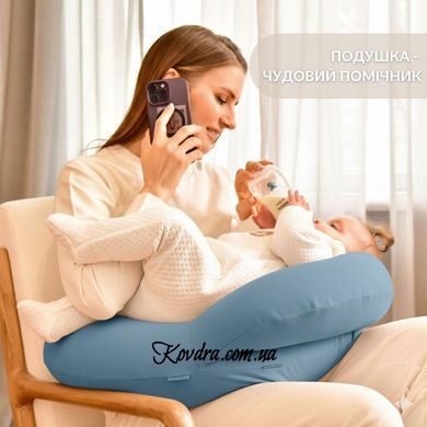 Подушка для годування диванчик 60х70х16 см бавовна антиалергенна, для зручності мами, з блискавкою м'ята, id8-36177*001